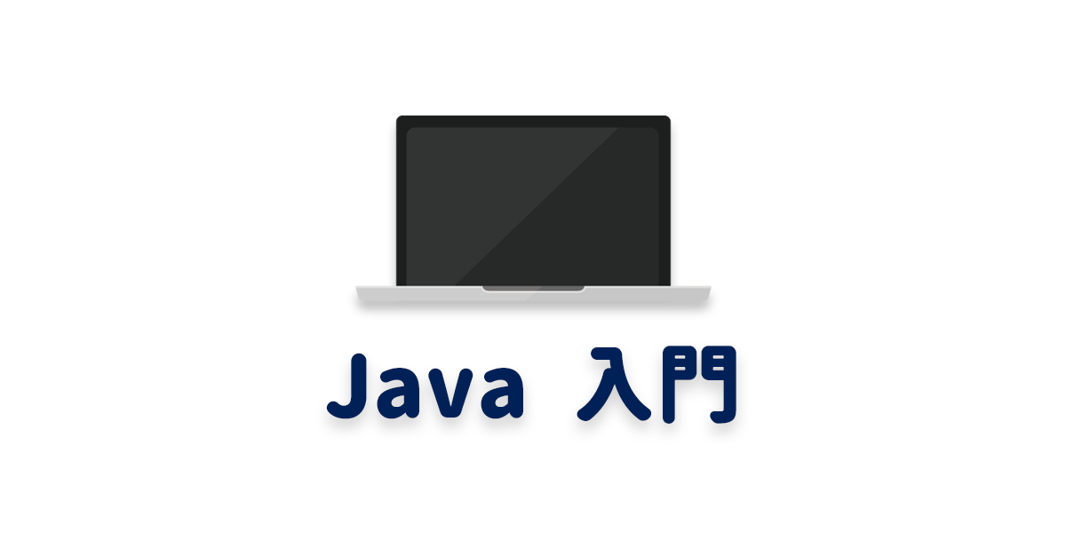 Mysql Jdbc Java Java