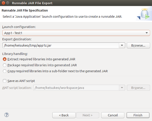 Eclipse での Jar ファイルの作成 コンパイルとプログラムの実行 Java の基本 Java 入門